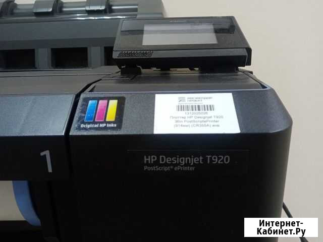 Режущий плоттер hp Хабаровск - изображение 1