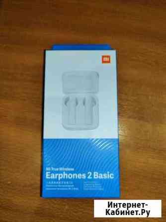 Наушники Xiaomi mi 2 basic Сергиев Посад