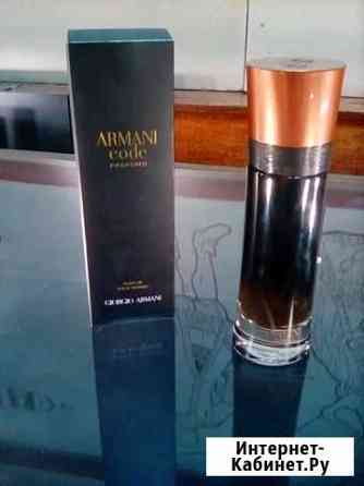 Armani. Diesel Тамбов