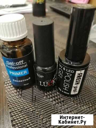 Гель-лаки Брянск - изображение 1