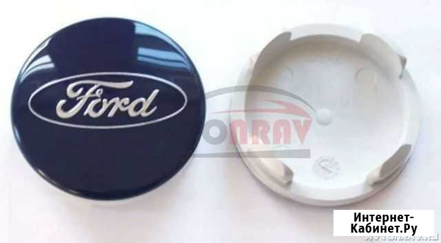 Колпачки ступицы Ford Йошкар-Ола - изображение 1