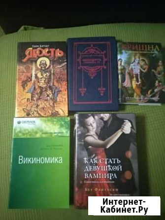 Кинги Шахты - изображение 1