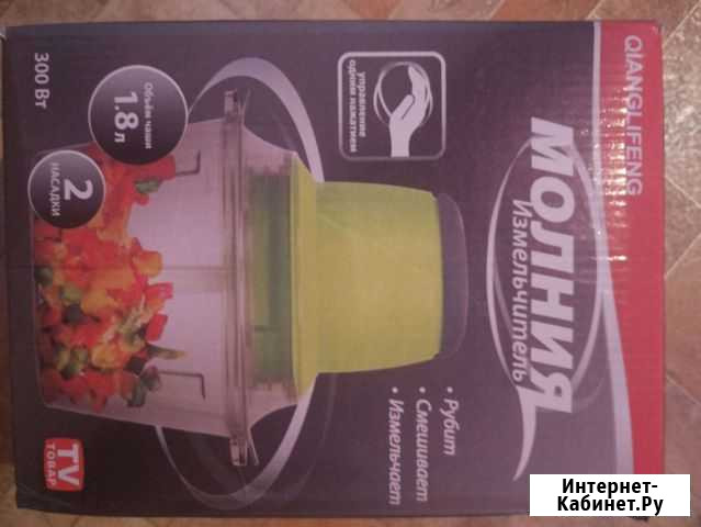 Измельчитель Иркутск - изображение 1