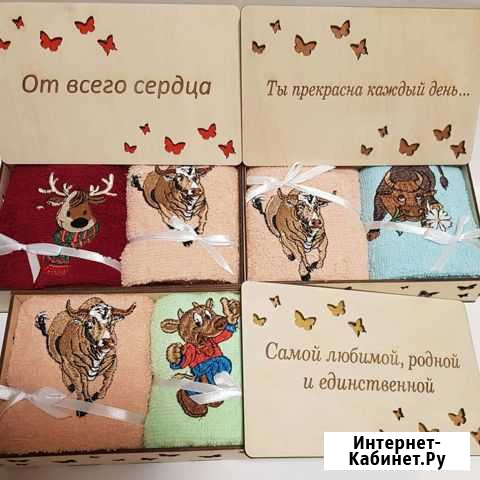 Подарочный набор Красноярск - изображение 1