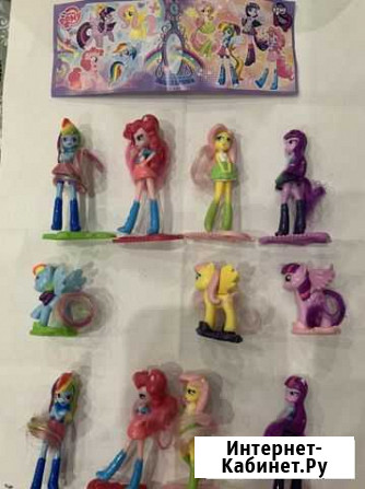 My Little Pony kinder Петрозаводск - изображение 1