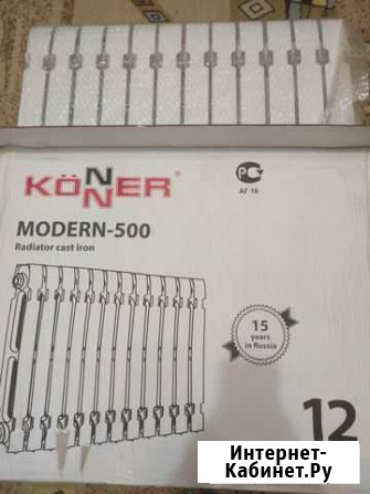 Радиатор отопления чугунный konner 500 modern Русско-Высоцкое - изображение 1