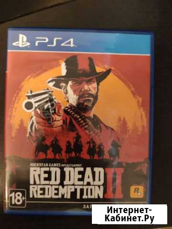Игра Read dead redemption 2 \ PS4 \ RDR2 Дзержинск - изображение 1