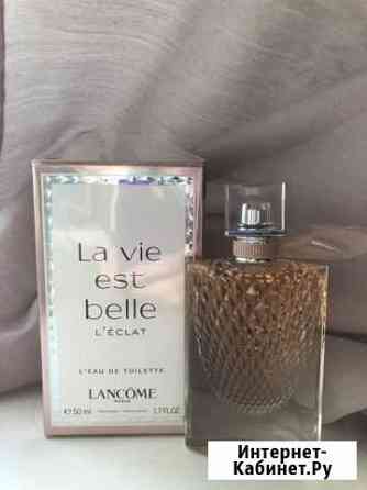 Новый парфюм La Vie Est Belle LEclat Eau de Toile Тихвин