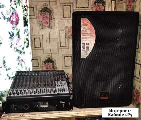 Комплект звука Wharfedale Pro EVP-X15 Иваново - изображение 1