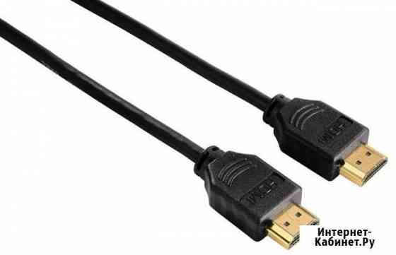 Hdmi Кабель Архангельск