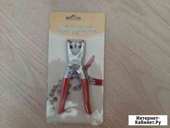 Аппарат для кнопок Калининград