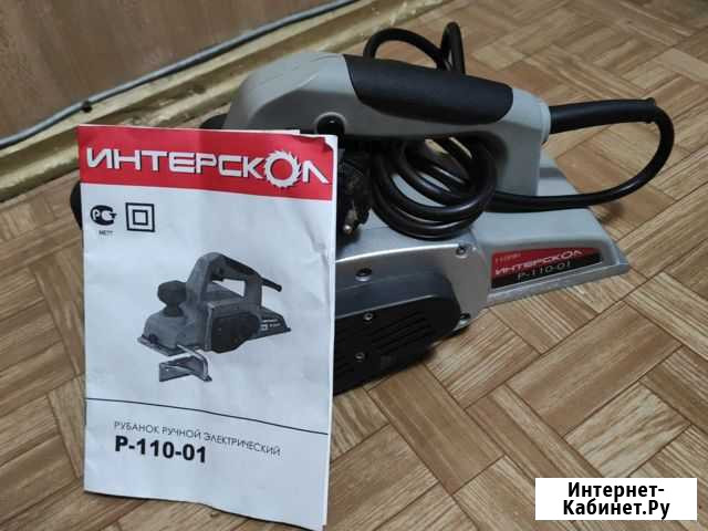 Рубанок ручной электрический Ярославль - изображение 1