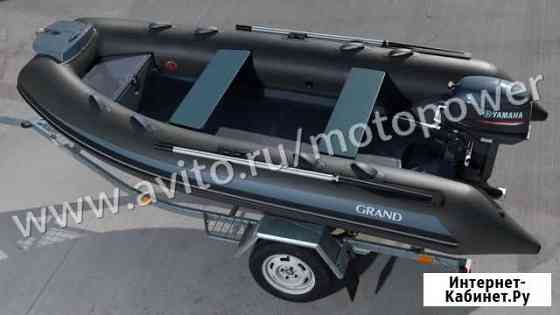 Лодка Риб Grand Silver Line 400 (no console) Улан-Удэ