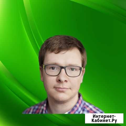 Создание сайтов + SEO. Частный мастер в Пензе Пенза - изображение 1