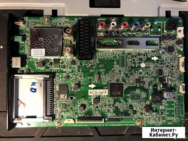 Main: MT55/LD41A EAX65377507 Псков - изображение 1