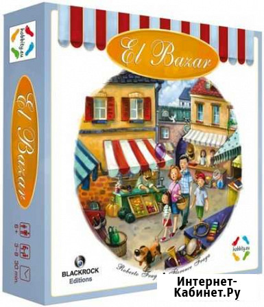Настольная игра новая Санкт-Петербург - изображение 1
