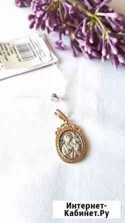 Иконка серебро Екатеринбург