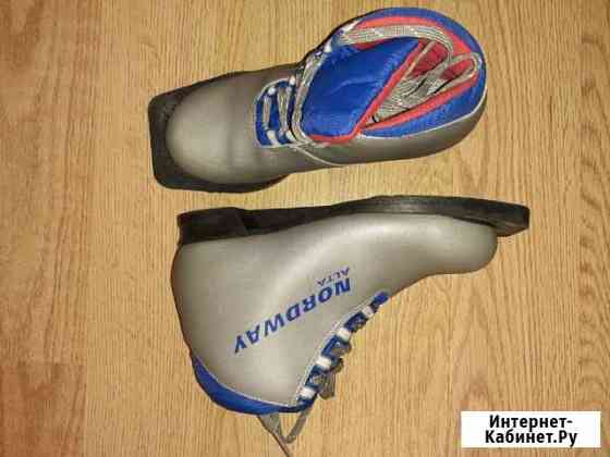 Лыжные ботинки Петрозаводск