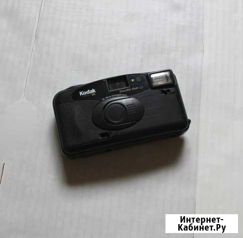 Фотоаппарат Kodak 35 mm camera Ленина - изображение 1