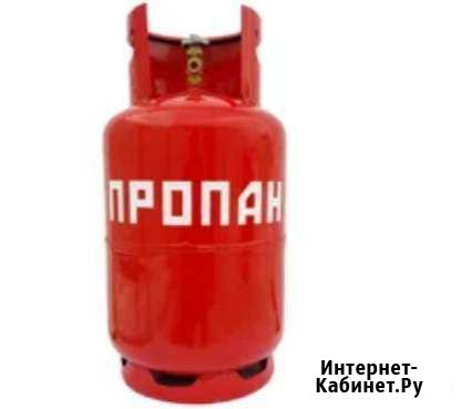 Газовый баллон Тверь - изображение 1