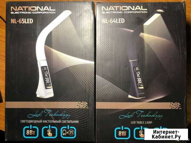 Настольный светильник National NL-65LED (64LED) Хасавюрт - изображение 1