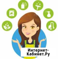 Уборка жилых и нежилых помещений Уфа - изображение 1