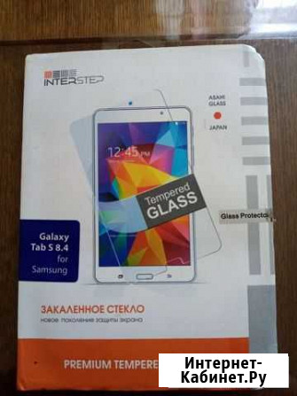Закалённое стекло для планшета Samsung Galaxy Tab Королев - изображение 1