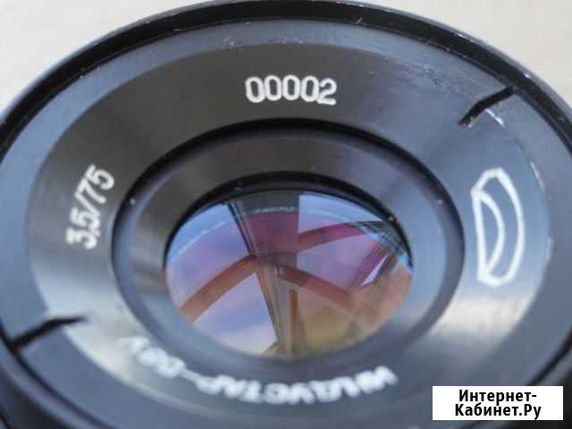 Индустар 58у (№00002), ф:3,5/75мм Симферополь - изображение 1