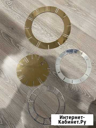 Циферблат для часов Ярославль - изображение 1