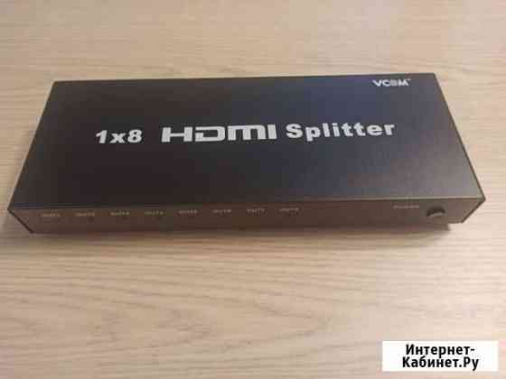 Сплиттер hdmi 1х8 Новокузнецк