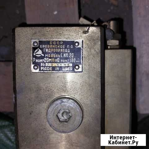 Продам гидропривод скп-20 Севастополь - изображение 1