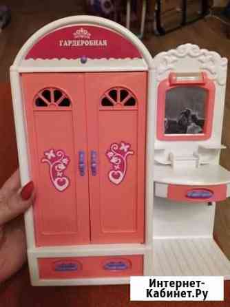 Шкаф для кукольной одежды и гладильная доска Оренбург