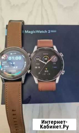 Часы мужские Honor Magic watch 2 46 mm Тосно - изображение 1