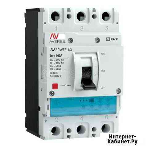 Выключатель автоматический AV power-1/3 100А 50кА Саранск