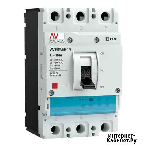 Выключатель автоматический AV power-1/3 100А 50кА Саранск - изображение 1