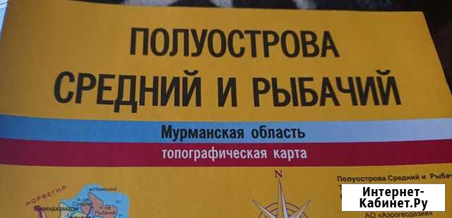 Карта Рыбачий, Средний Заполярный - изображение 1