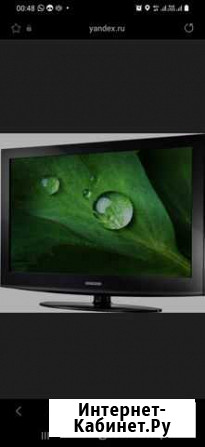 Телевизор samsung 32 Тамбов - изображение 1