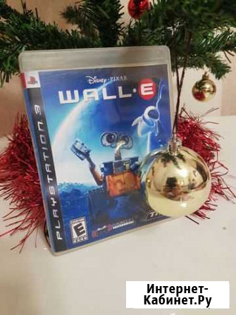 Продам игру для ps3 Курск - изображение 1