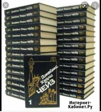 Книги Сарапул - изображение 1