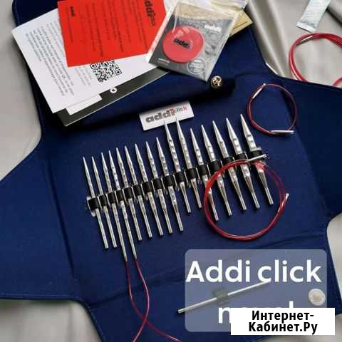 Addi click novel set 10 см Самара - изображение 1