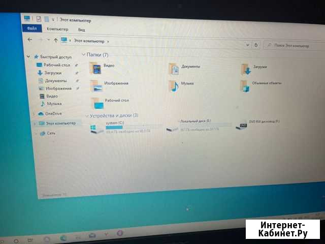 Ноутбук Новосибирск - изображение 1