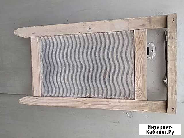 Стиральная доска Тюмень - изображение 1