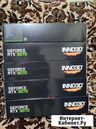 Rtx 3070х8шт и 2060х9шт (300 и 500 хешей) Симферополь - изображение 1