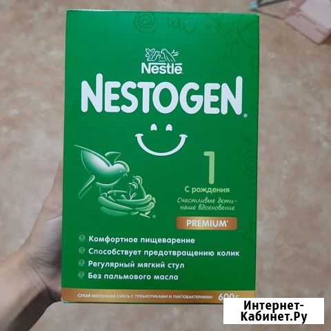 Детская смесь nestogen 1 Южно-Сахалинск - изображение 1