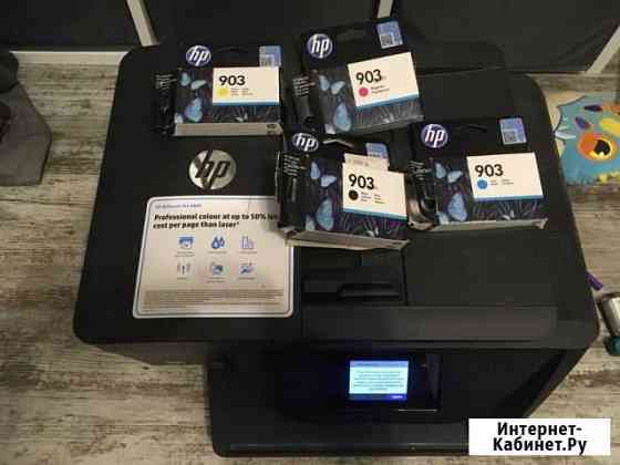 Картриджи HP 903 + принтер HP 6960 на запчасти Уфа
