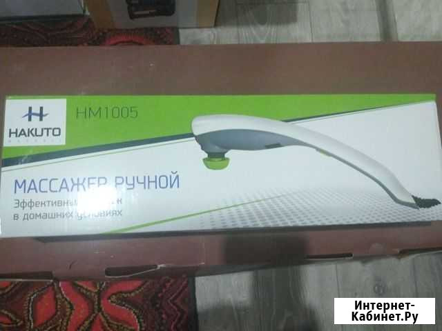 Массажёр ручной Hakuto HM1005 Тамбов - изображение 1