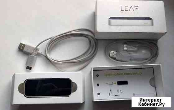 Leapmotion Симферополь