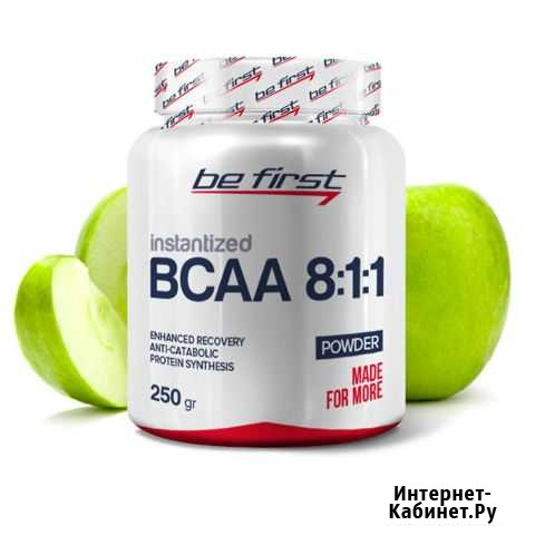 Спортивное питание, bcaa 8:1:1 250 гр Симферополь - изображение 1