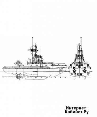 Проект морского буксира (технический и рабочий) Армянск