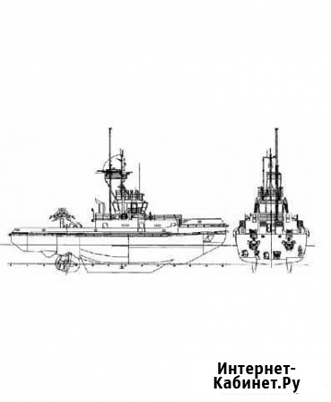 Проект морского буксира (технический и рабочий) Армянск - изображение 1